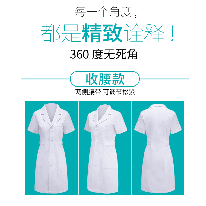 護(hù)士服為什么是不同顏色？