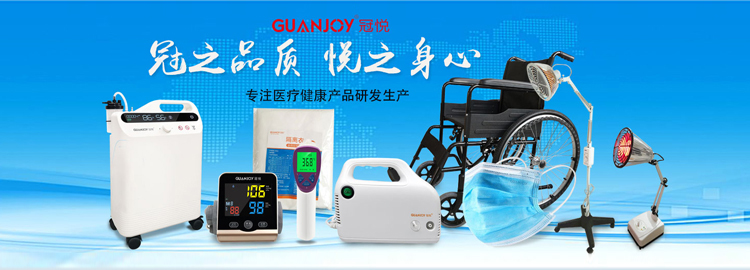 人工智能在醫(yī)療器械領域有哪些應用？