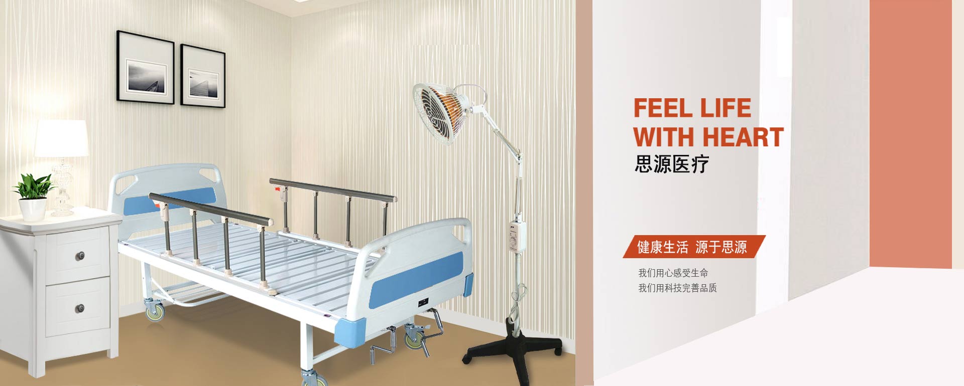 失禁中單有什么用途呢？