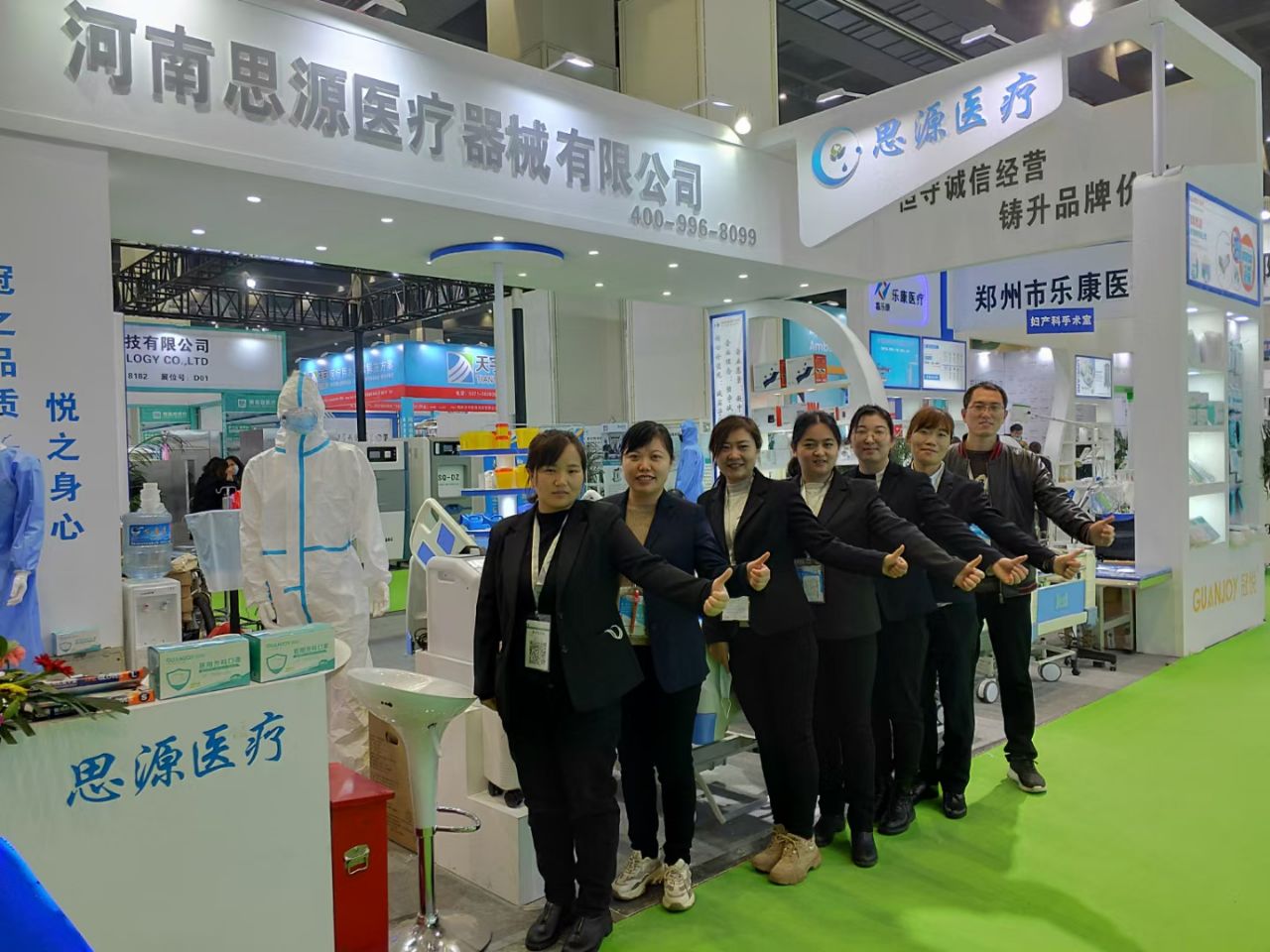 第三十九屆中原醫(yī)療器械（2021年春季）展覽會(huì)要來(lái)了！
