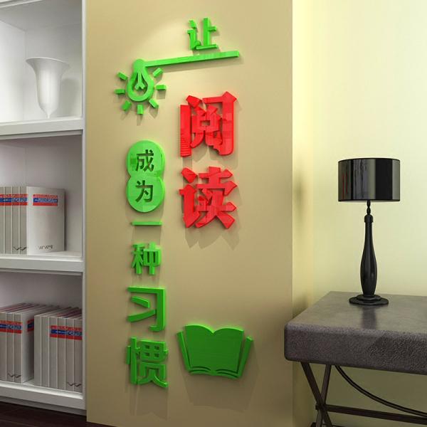 春光正好，莫負(fù)韶華！