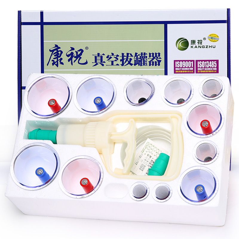 傳統(tǒng)拔火罐和真空拔罐器比哪個(gè)比較好？