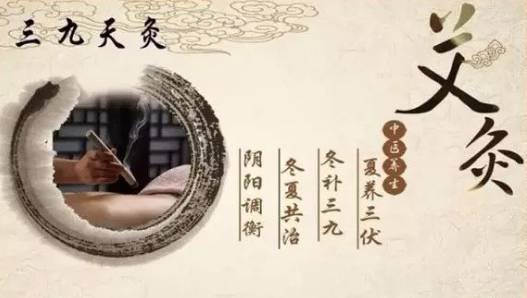 艾草泡腳能去濕氣嗎哪些人不能用艾草泡腳？