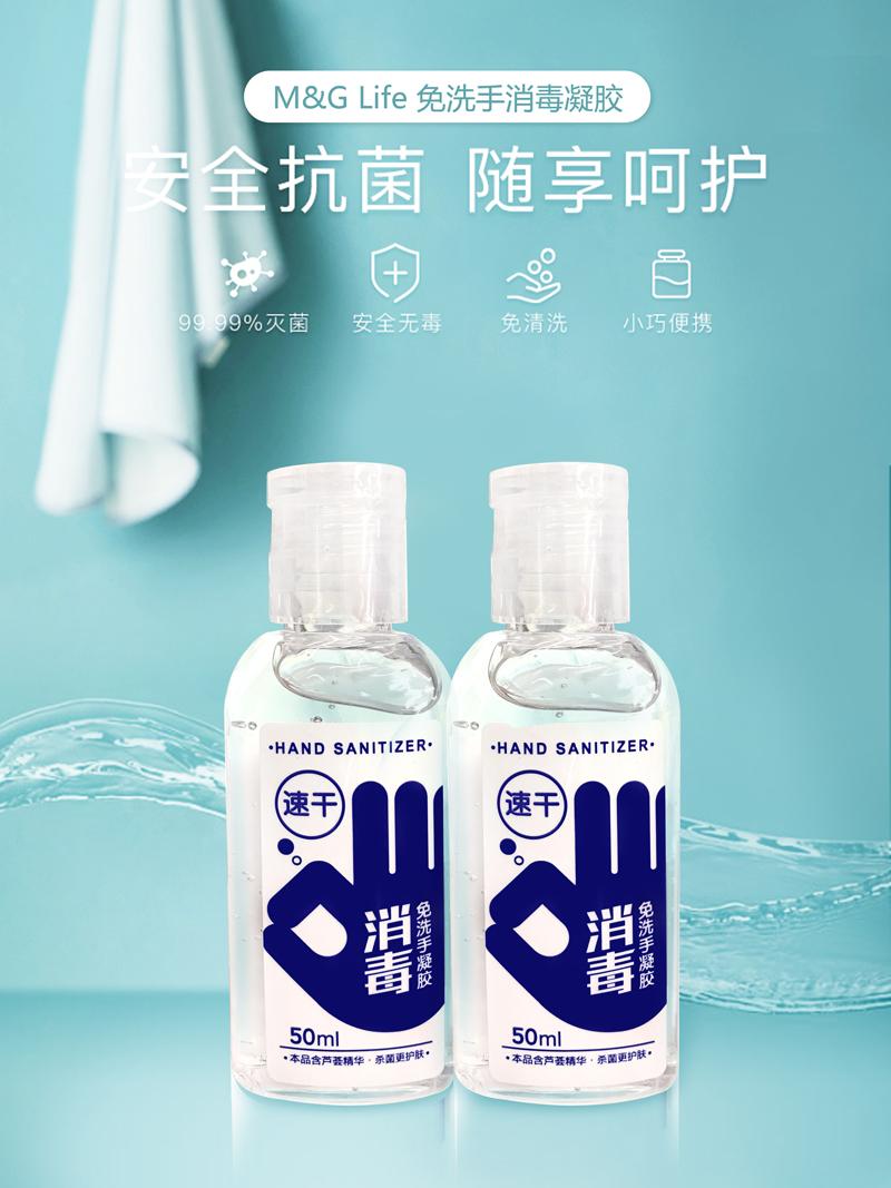 防護(hù)疫情，洗手有時(shí)比戴口罩更重要