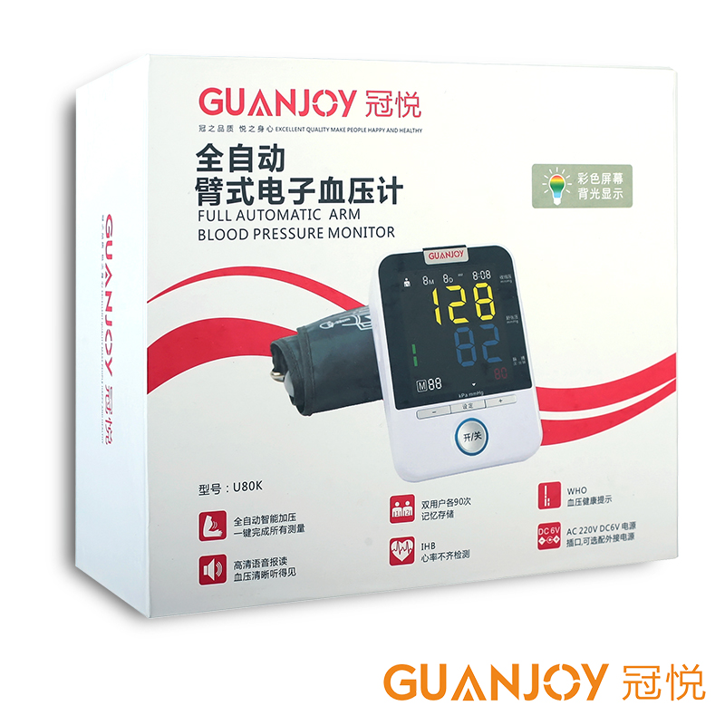 醫(yī)院與家庭中的理療方法有哪些不同？