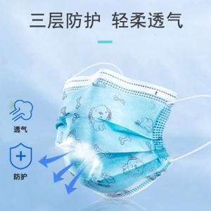 科學(xué)防護(hù)，收好這份兒童口罩使用指南！