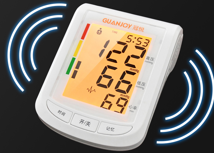 上新啦，冠悅全自動電子血壓計HK-805