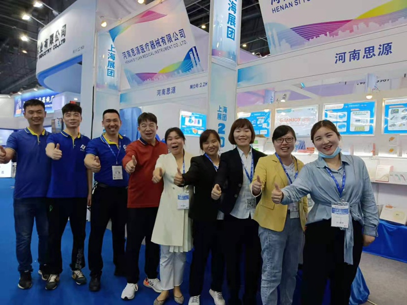 河思源CMEF博覽會之旅，第一天打卡！