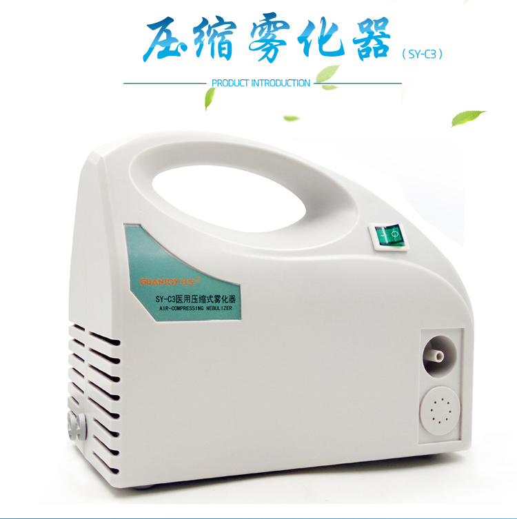 霧化器廠家：壓縮式霧化器與超聲波霧化器的區(qū)別？