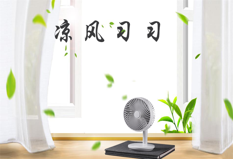 輕微中暑該怎么辦？