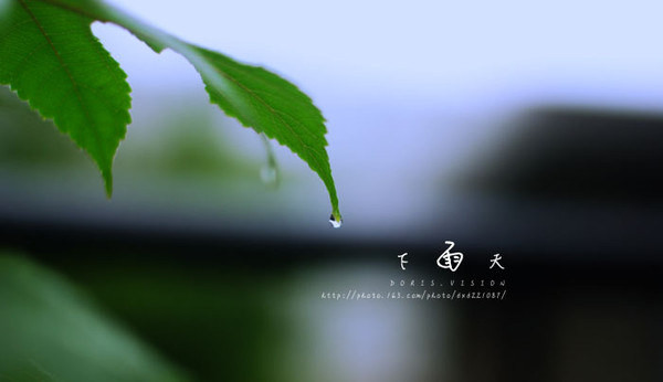 暴雨顏色等級代表什么？