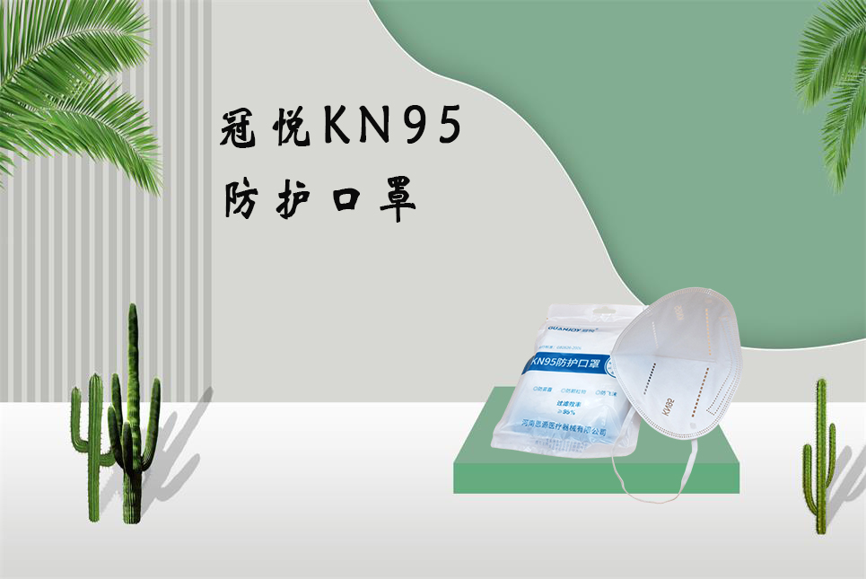 德爾塔毒株或?qū)е赂鼑?yán)重疾??？