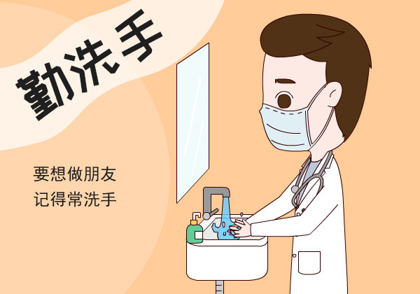 醫(yī)療器械網(wǎng)：居家消毒需注意什么？
