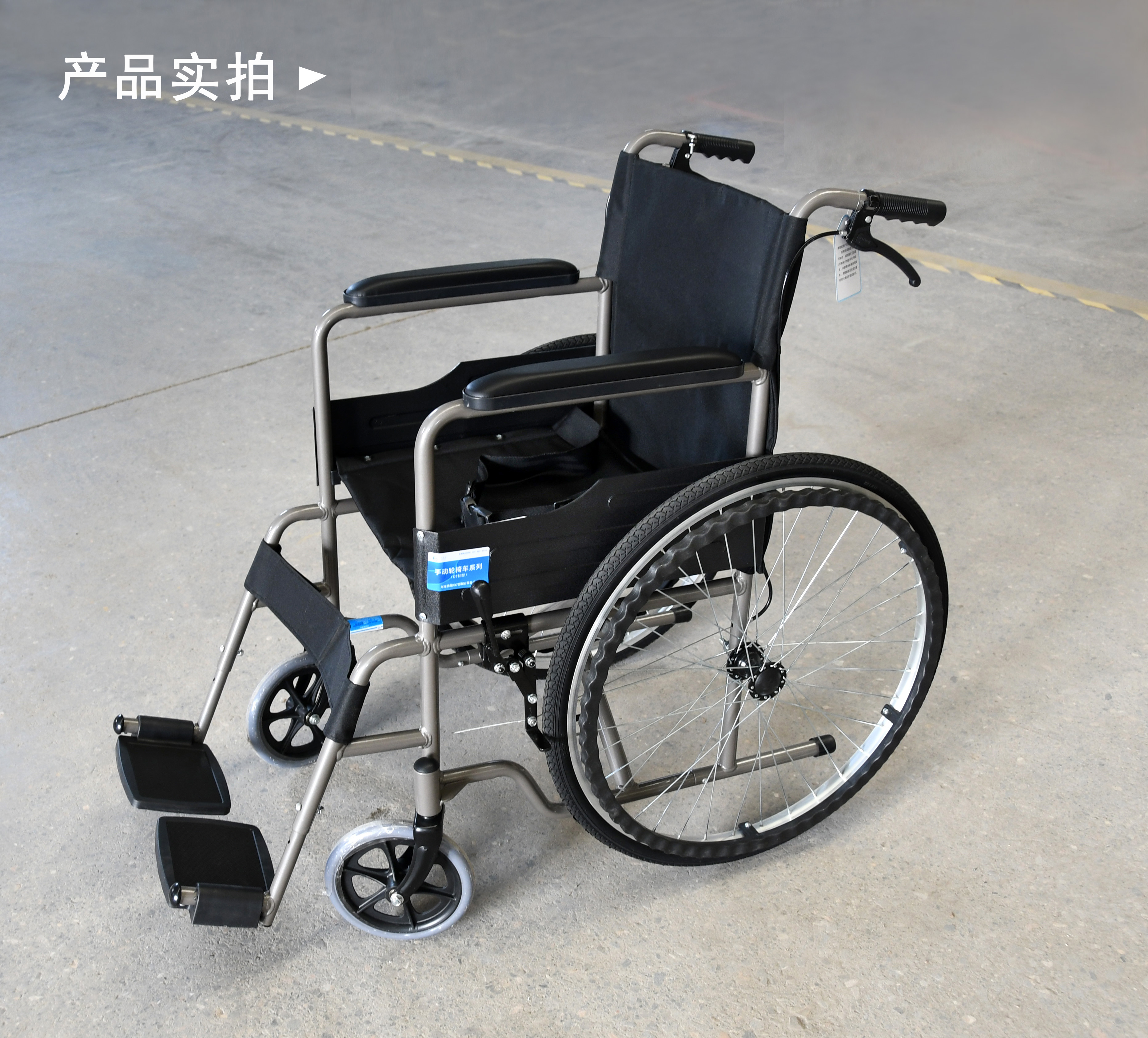 什么材質(zhì)的輪椅好?鋼制和鋁合金輪椅如何選擇？