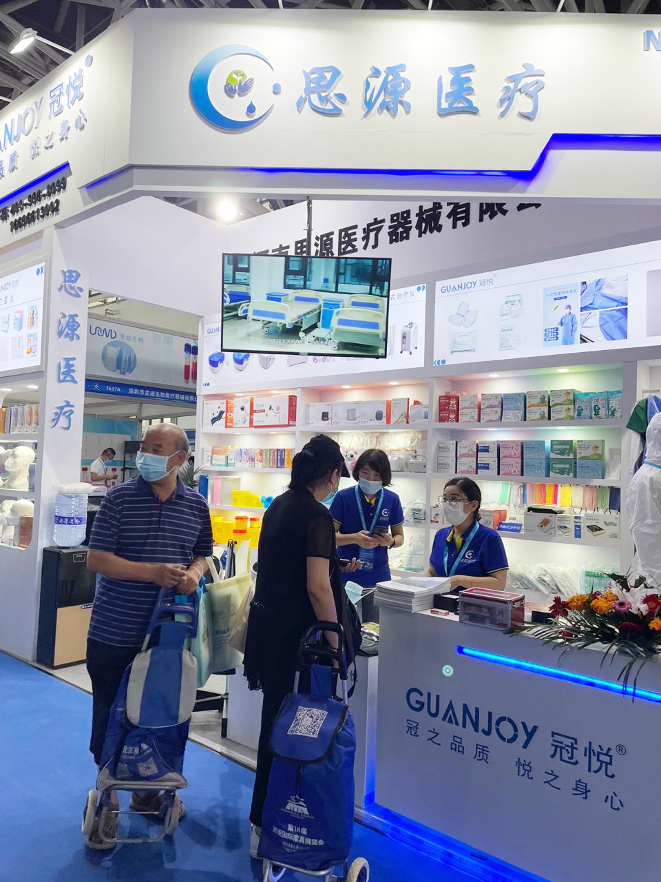 健康生活，源于思源：第40屆西部（西安）國際醫(yī)療器械展