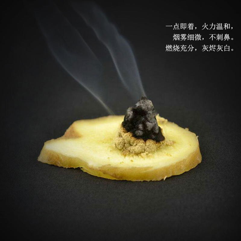 艾灸，拔罐，按摩，刮痧，到底哪個(gè)適合你？