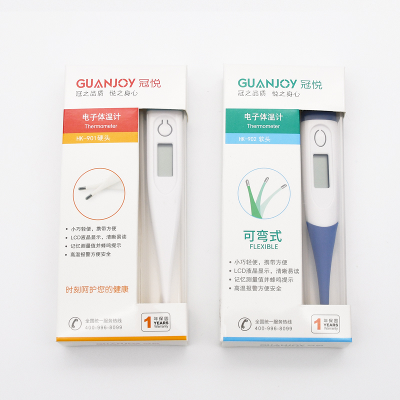 使用冠悅電子溫度計(jì)的測(cè)量時(shí)間是多久？