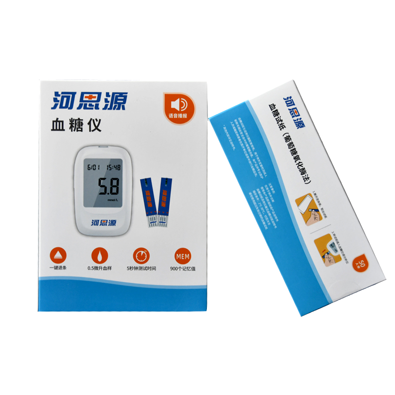在什么情況下需要校正血糖儀呢？